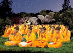 Maharishi Vedic Pandits chanting